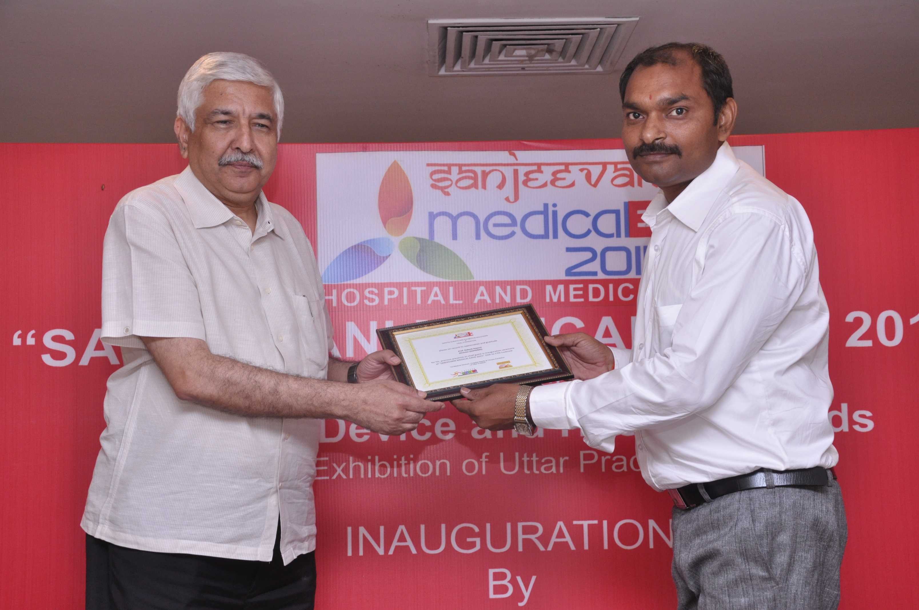 1st Edition Medical Expo India Lucknow Highlights