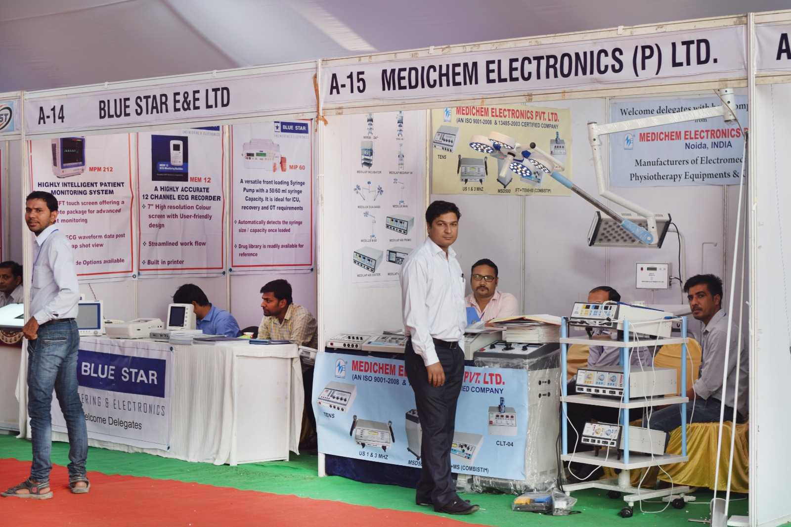 2nd-medical-expo-india-2016-Lucknow