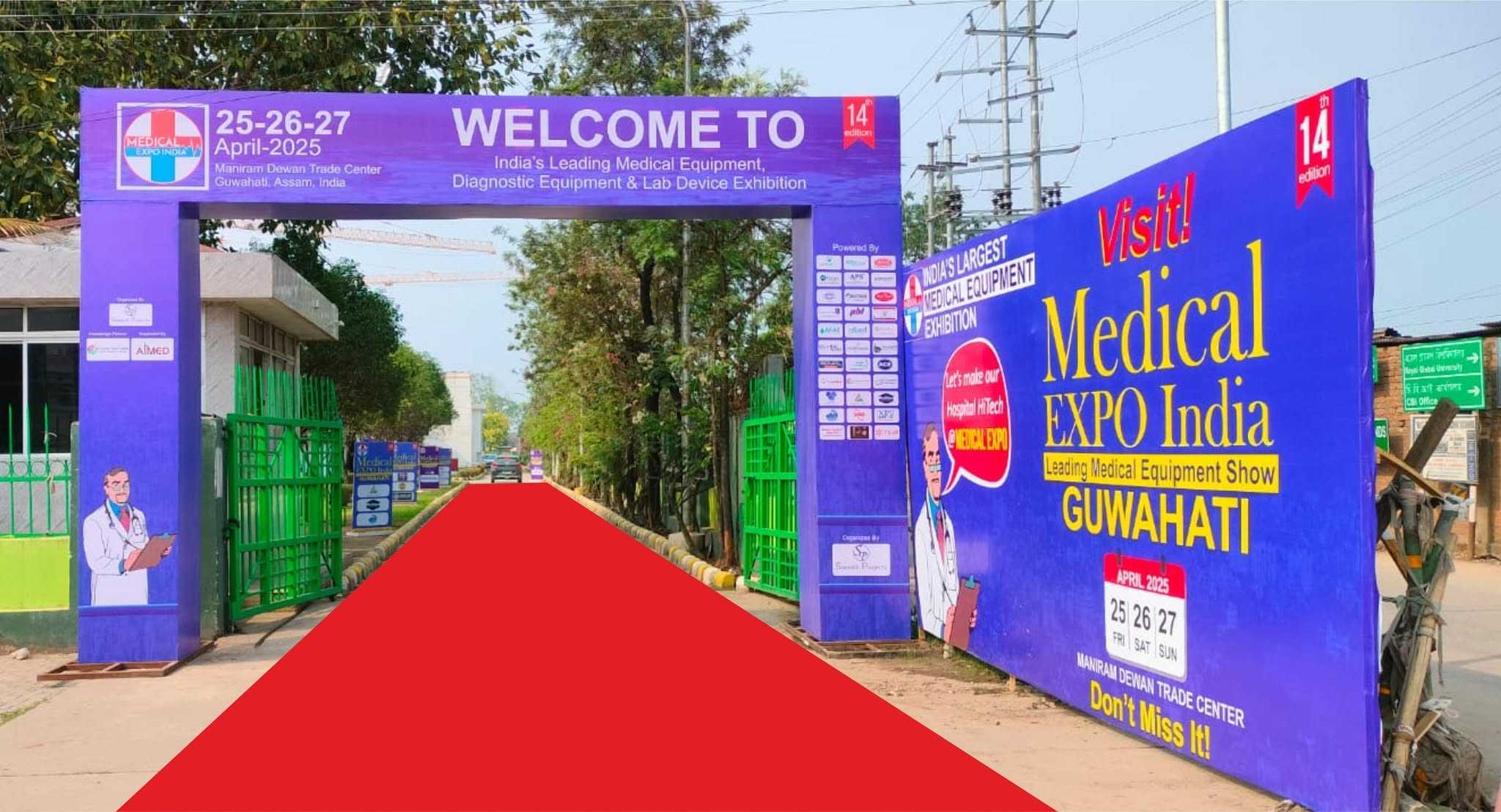 14th-medical-expo-india-2025-guwahati