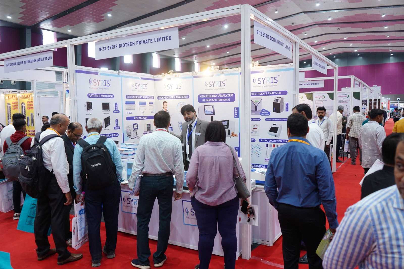 16th-medical-expo-india-2026-gujarat