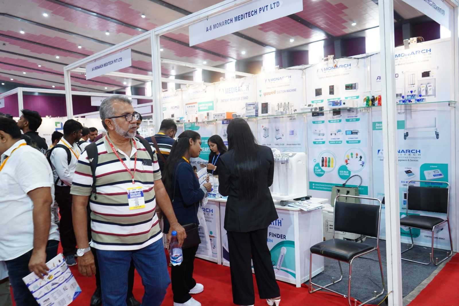 16th-medical-expo-india-2026-gujarat